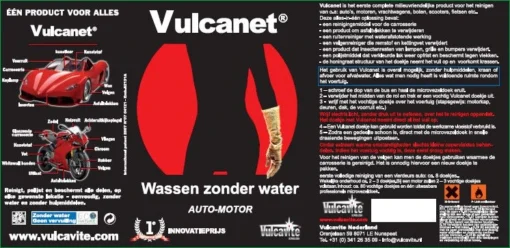 Vulcanet Wassen Zonder Water -KTM Verkoop 2024 Vulcanet wassen zonder water 2 2098